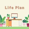 lifeplan-ic