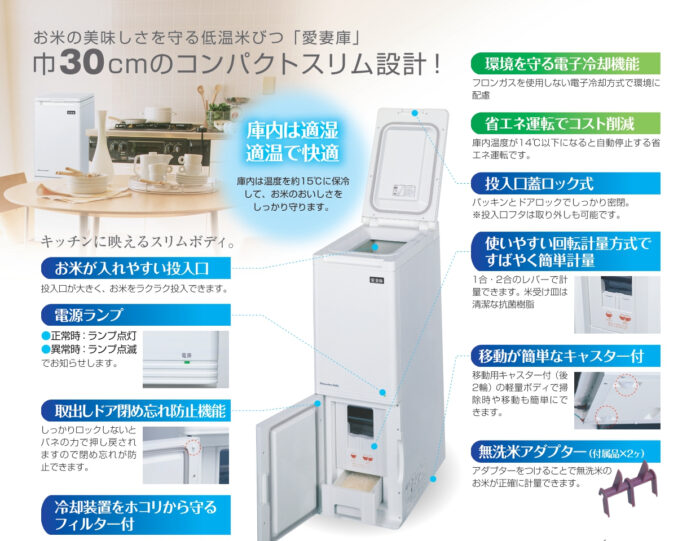 blog250418-1