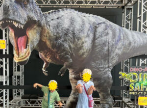 好看的恐龙表演LIVE DINO SAFARI（2025/05/04）
