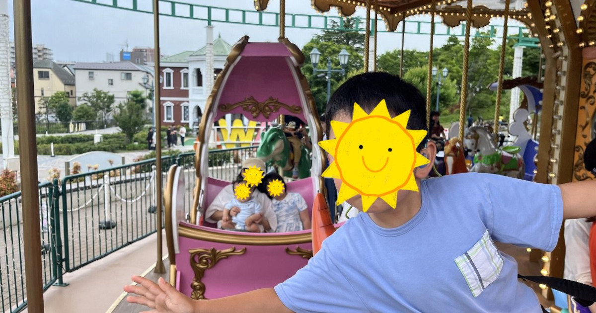 blog250608-ic