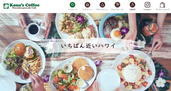 blog250609-1