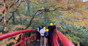 伊香保旅行 Day1(2025/11/03)