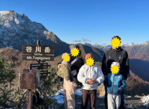 群马县伊香保旅游 Day2(2025/11/04)